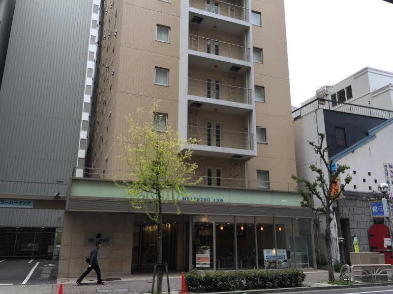 Meitetsu Inn Nagoya Nishiki Exterior photo